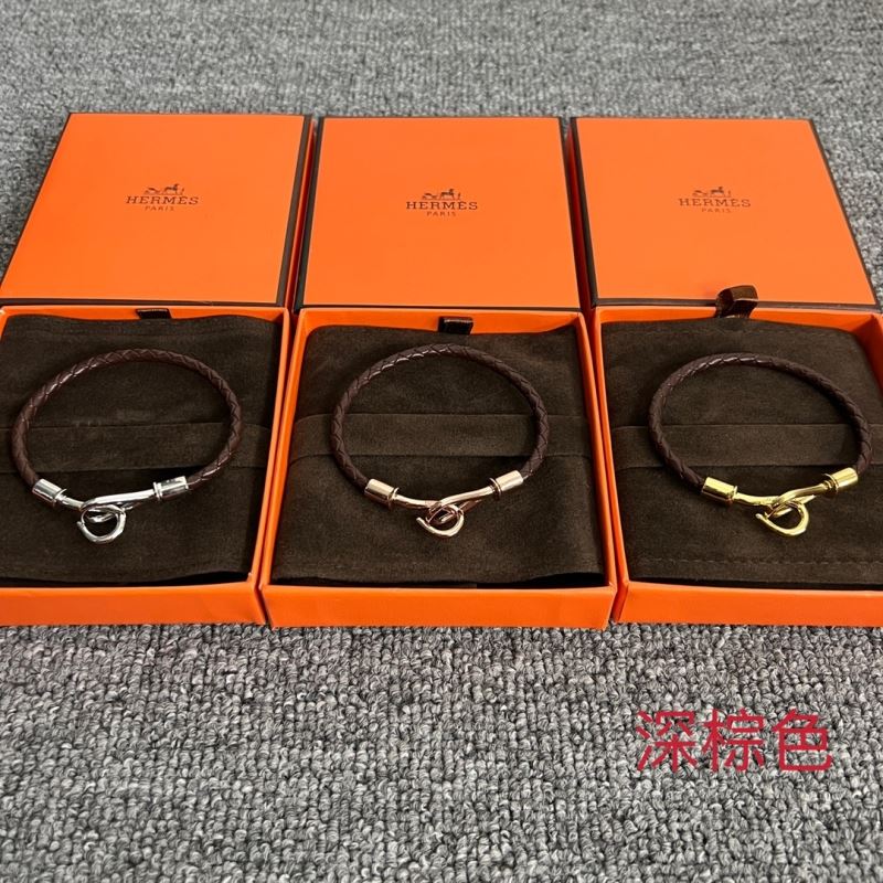 Hermes Bracelets